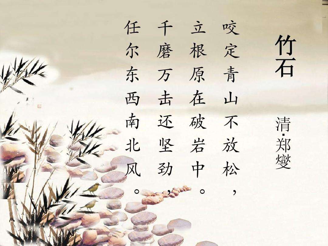聊斋搜灵录无限钻石下载